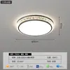 Luminária de Teto Moderna Minimalista e Elegante para Sala de Estar 2026 Novo Modelo Luxo Leve Espectro Completo Proteção para os Olhos Luminárias para a Casa Inteira