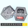 Enchufe de CA Certificado CCC con Interruptor Fusible Enchufe de Alimentación Conectado Tres en Uno con Luz