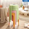 Banqueta Plástica Estilo Creme Doméstica Espessada Alta Banco Moderno Simples Moinho de Vento Empilhável Empilhável Mesa Cadeira
