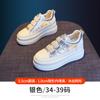 Zapatos Blancos para Mujer Verano Nuevo Zapatos de Malla Transpirable Velcro Cuero Genuino Versátil Deportivo y Ocio Zapatos de Plataforma Cómodos