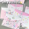 Papel de Carta con Conejitos de Lunares Ins Estético de Alto Valor Cartas Manuscritas para Estudiantes Dibujo Animado Lindo Regalo de Bendición de Graduación
