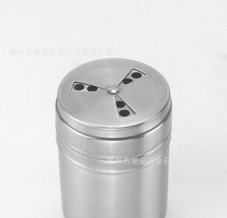 304砂光扇形调味罐5