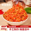 Salsa de Chile Especial de Hunan, Ligeramente Picante, Salsa de Chile Verde y Rojo con Ajo Extra Picante, Salsa de Chile con Sabor a Ajo Embotellada para Guarniciones