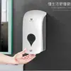 Dispensador de Sabão Chuangdian Sem Furos de Grande Capacidade Caixa de Álcool em Gel para Hotel Hospital Exportação Transfronteiriça Frasco de Sabão