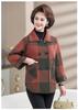 Abrigo de punto de otoño para mamá, estilo occidental a cuadros, talla grande 2023, nueva ropa para mujeres de mediana edad y mayores, cárdigan de bolsillo de moda.