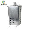 Incinerador de Hojas de Jardín de Hierro Galvanizado Barril Incinerador de Basura Rectangular de Hierro Incinerador de Barril de Hierro Galvanizado