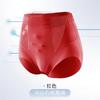 Ropa interior potente de control de abdomen de talle medio para mujer, Moldeado de cintura posparto, Moldeado de cuerpo, Ropa interior para levantar cintura y cadera para mujer, Cómoda, Delgada y Transpirable