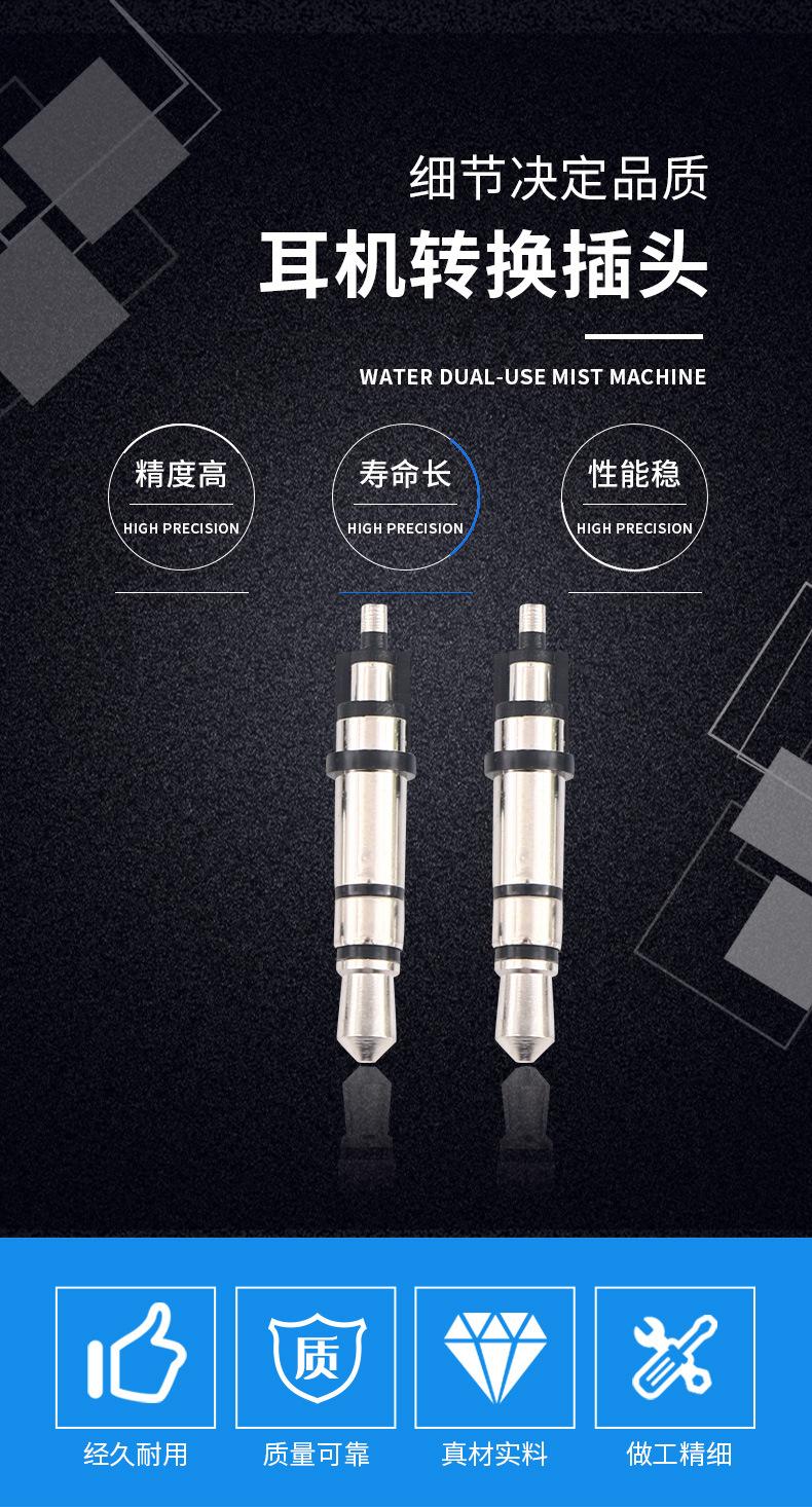 详情_01.jpg