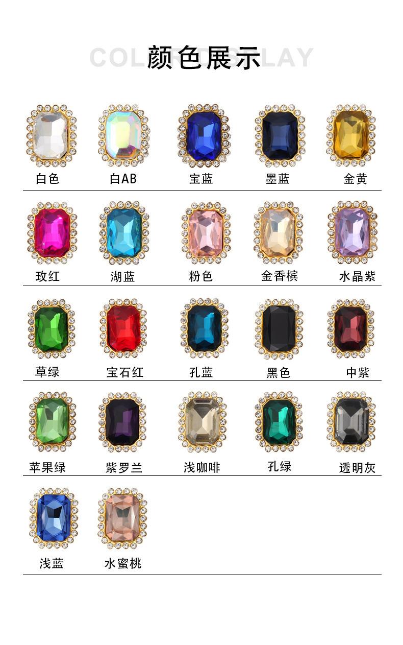 颜色展示.jpg