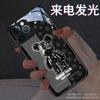Urso Velho é Adequado para Capa de Celular Apple 13 Pro, iPhone 15 com Luz de Chamada Recebida, Novo Modelo 16, Casal 17, Tendência 14 Pro