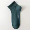 Calcetines 100% Algodón para Hombre Resistentes al Olor Absorbentes del Sudor Calcetines para Hombre Calcetines Cortos Primavera y Otoño Calcetines Transpirables para Deporte Media Pantorrilla para Hombre