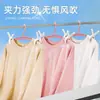 Pinzas Grandes a Prueba de Viento para Ropa, Pinzas de Plástico para Sábanas y Colchas, Pinzas que No Marcan, Pinzas para Tender Colchas, Pinzas Grandes para Calcetines