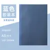 Cuaderno A5 de Papel Kraft con Impresión de Logo, Cuaderno para Notas de Reuniones de Negocios, Cuaderno Grueso de Alta Calidad