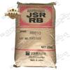 Agente de pulverização JSR RB810 agente fosco de baixa dureza e alto alongamento Borracha de polibutadieno importada do Japão RB810