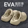 Zapatos de EVA perforados para hombre, nuevo modelo de verano 2026, adecuados para uso en exteriores, antideslizantes, resistentes al olor, soporte para el arco, cómodos para uso prolongado, adecuados para conducir