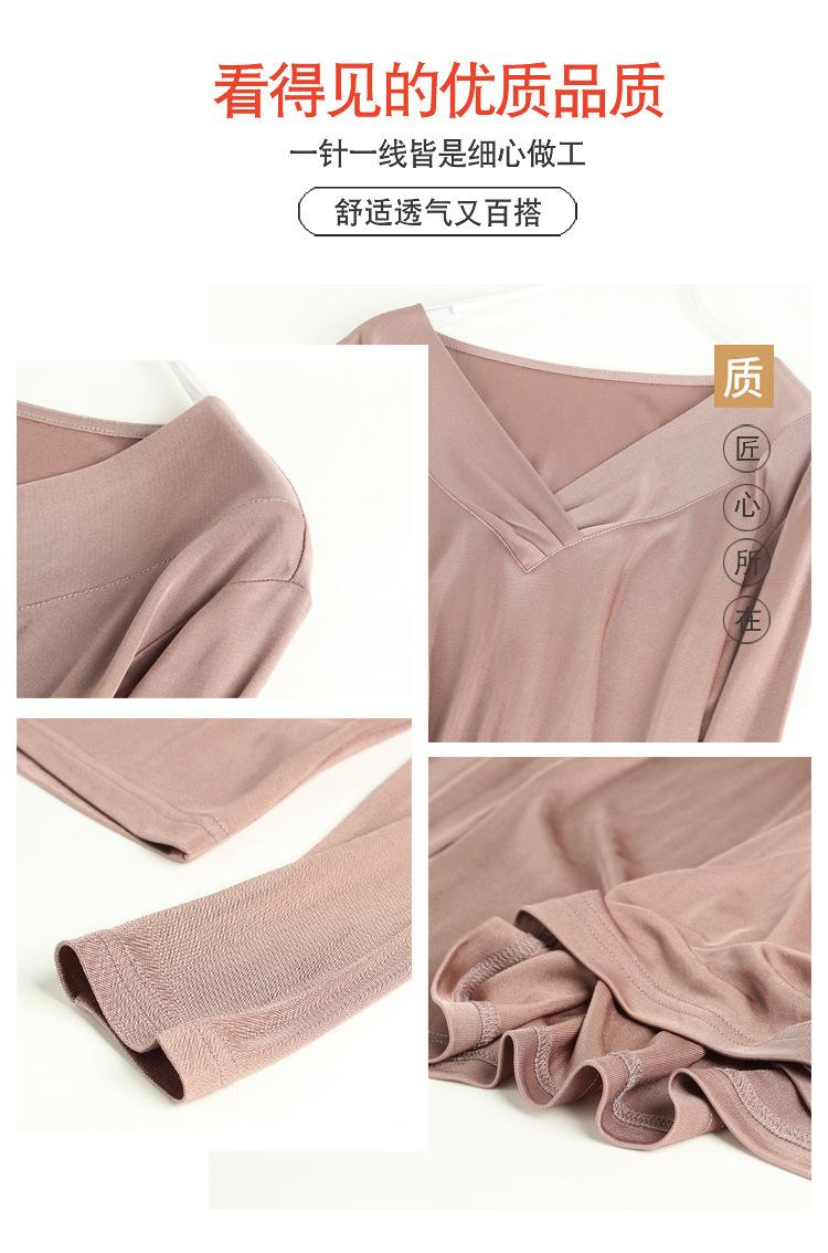 HD21091叠领长袖_05.jpg