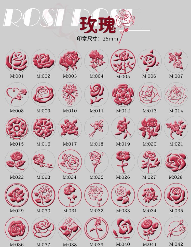 玫瑰_01.jpg