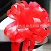 Decoração de carro de casamento flor de puxar à mão arranjo de guidão flor bola casamento cor de casamento barra de cor flor de puxar laço flor bola 10 peças/caixa
