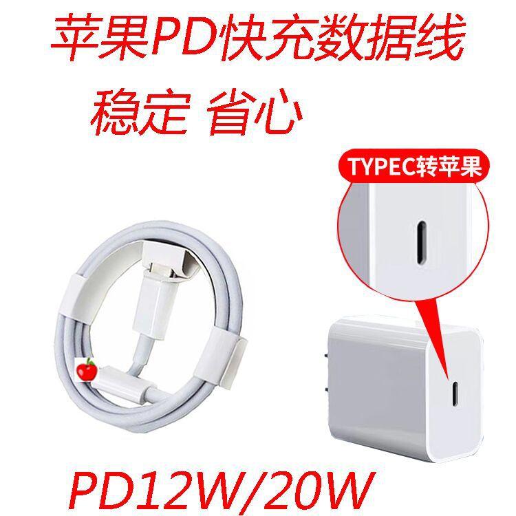 QQ图片20220630012408