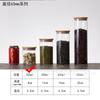 Jarra selada de vidro de borosilicato transfronteiriço, jarra de armazenamento de alimentos para cereais de cozinha, jarra de armazenamento de chá com aroma de doces em estoque
