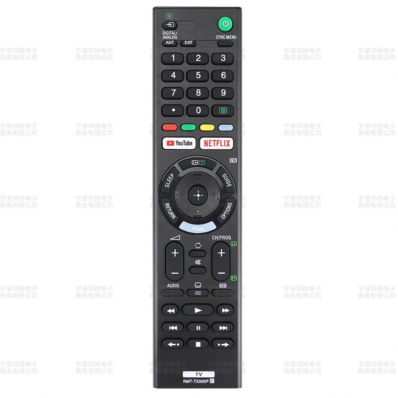 RMF-TX300P_05