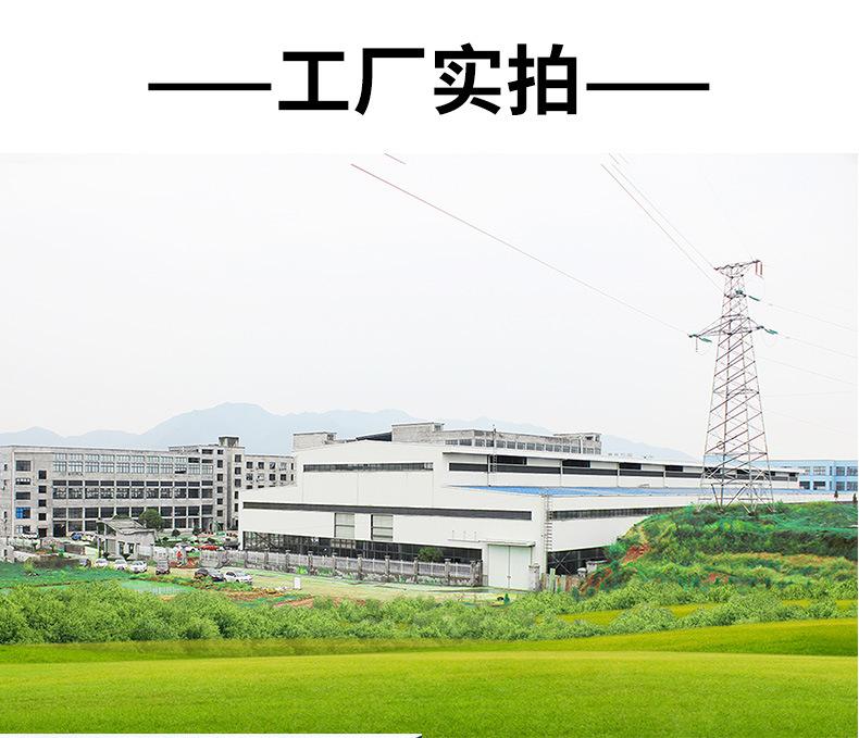 100公斤生物质蒸发器详情4_20