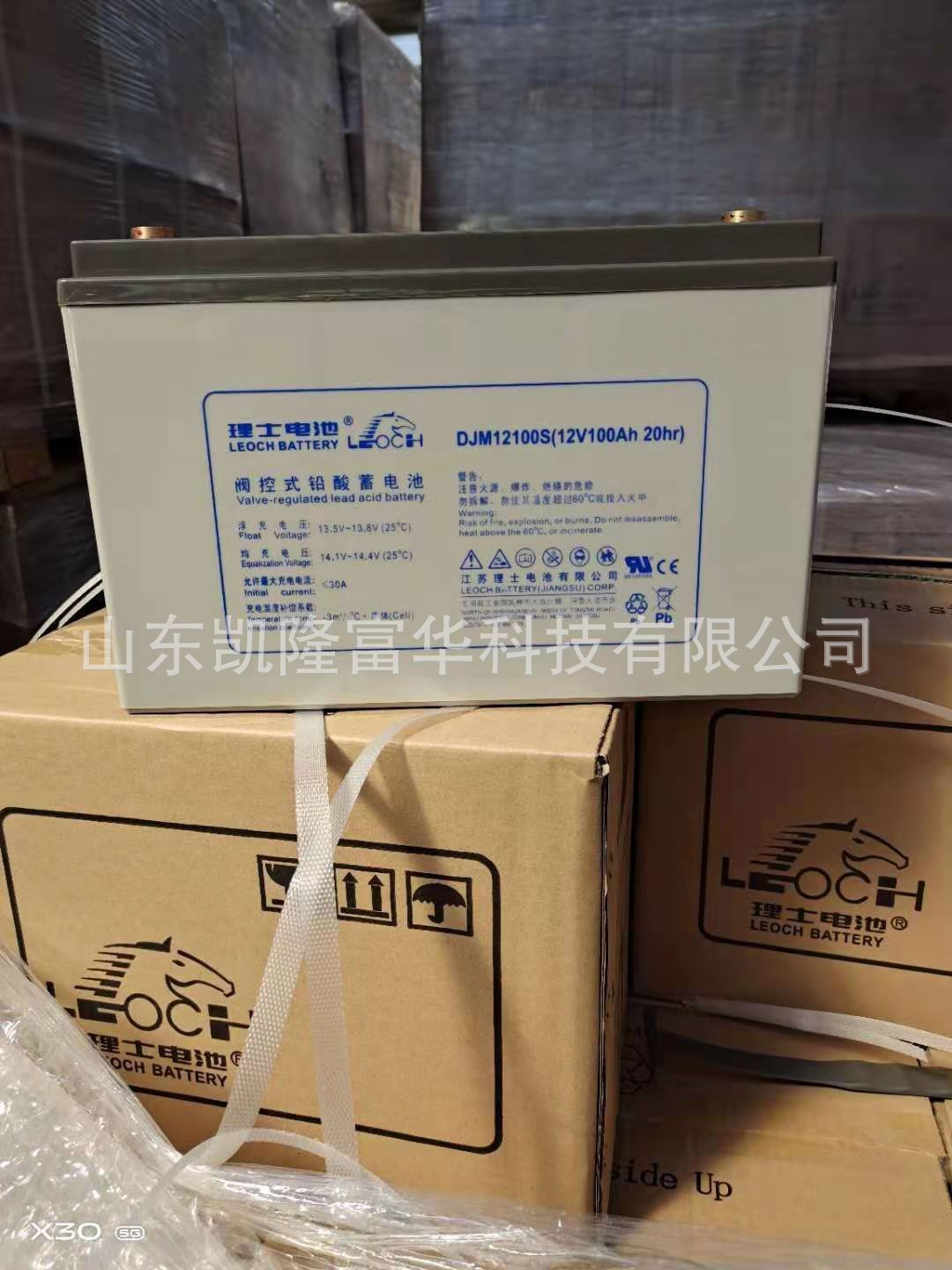 微信图片_20210313093642