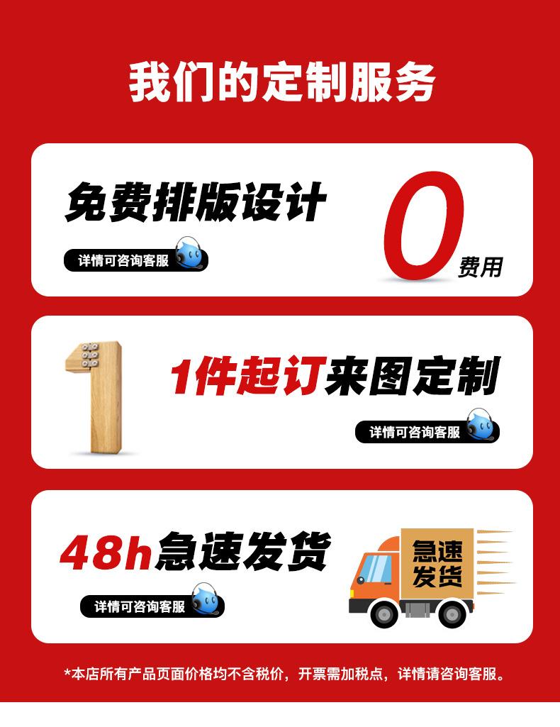 详情_02.jpg
