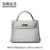Bolsa Kelly Modelo Nuevo Transfronteriza Kl25Cm Cosida a Mano Cuero de Vientre de Cocodrilo del Nilo Xinglong Bolso de Mano de Cuero Genuino