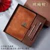 Caja de Regalo con Set de Cuadernos A5 Personalizable con Logo Imprimible Souvenir Corporativo para Empresas Set de Regalo con Bloc de Notas Engrosado