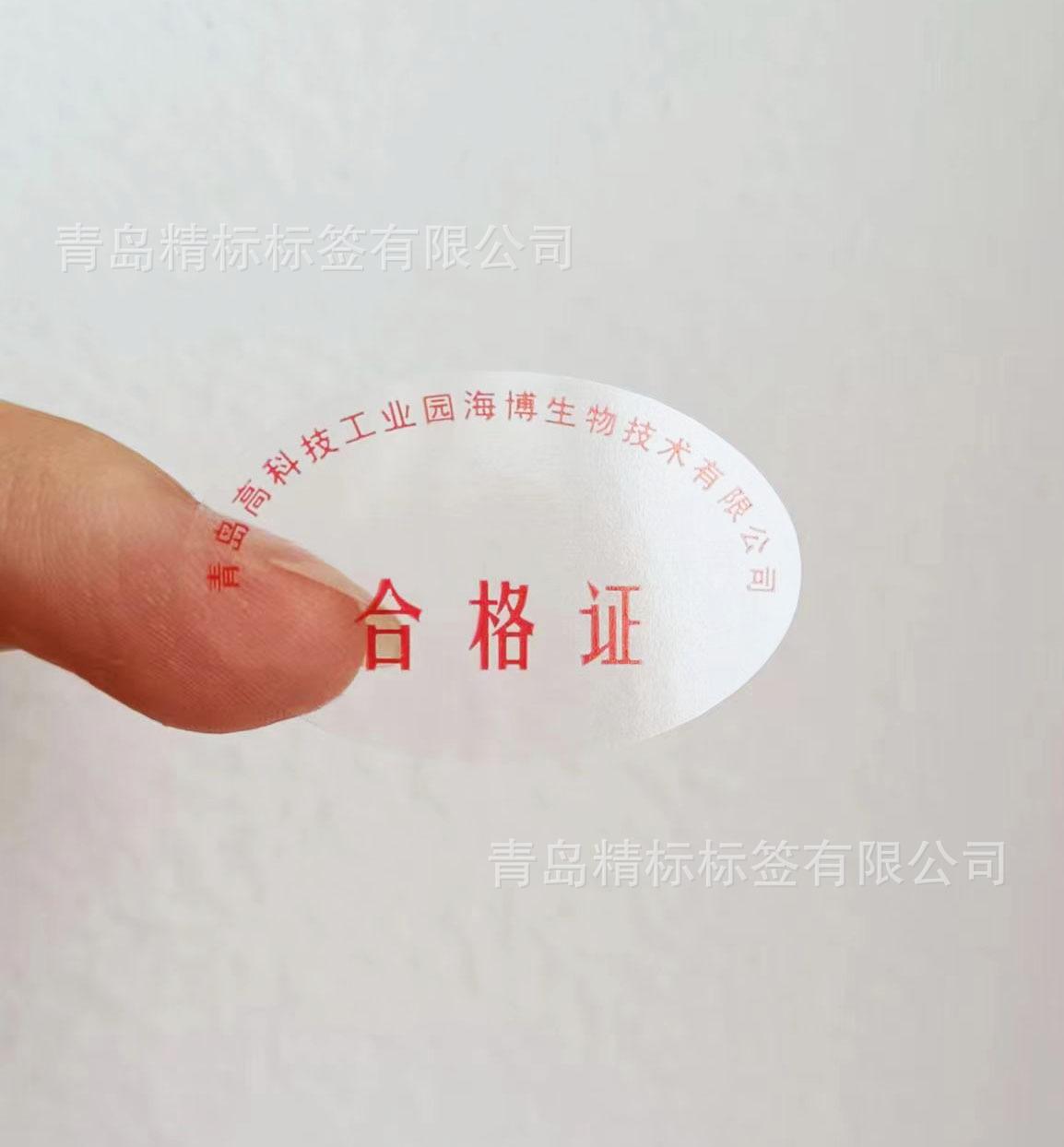 006-恢复的-恢复的