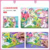 Puzzle de Pony Paulie Puzzle Infantil Puzzle 8 Juguete de Educación Infantil Bloques de Construcción 100 Piezas para Niñas