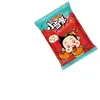 Little Master Fideos Crujientes Caja Completa 48 Bolsas Snack Post-80s Fideos Instantáneos Fideos Triturados Fideos Secos