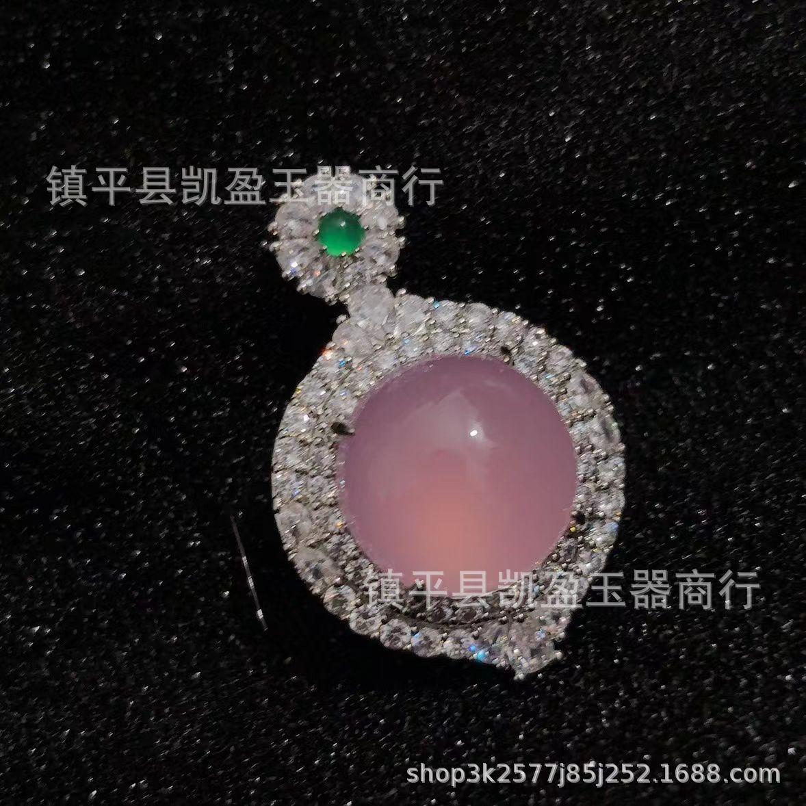 QQ图片20240622230837