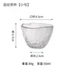 Xícara de Chá Martelada Estilo Japonês Xícara de Chá Sake Sashimi Sobremesa Artística Copo Decorativo Prato de Vidro Tigela de Vidro