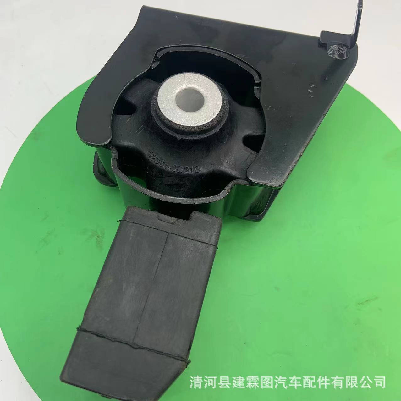 12361-0D231  2.jpg 2