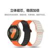 Para Samsung Galaxy watch7 correa magnética FE watch4 5 6 correa magnética de silicona 20mm