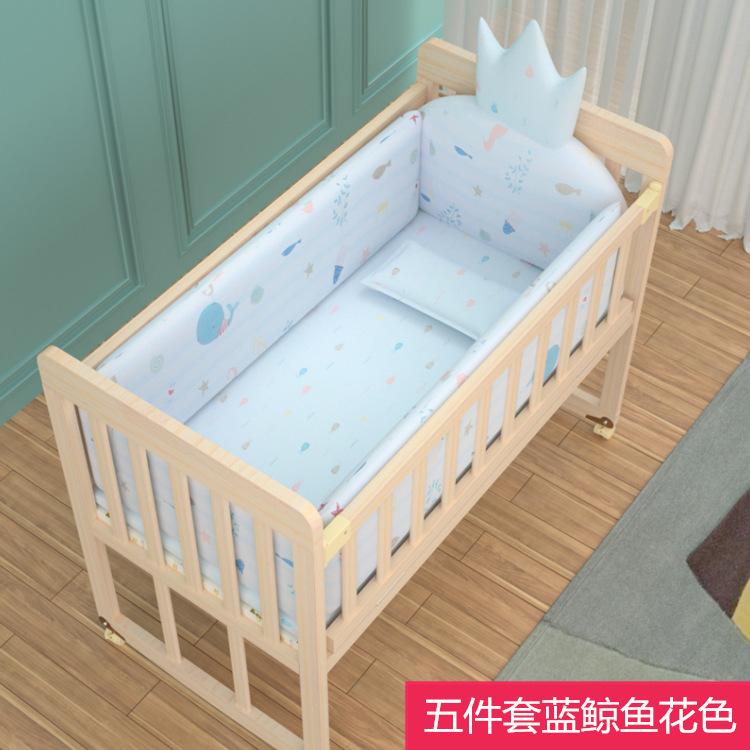 750蓝鲸鱼