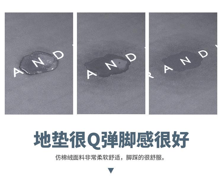 一键复制_20220330180349