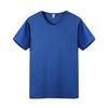 1801 Ropa para niños Xiaomi, camiseta de manga corta con cuello redondo de secado rápido, ropa grupal, camisa cultural, mono corporativo con logotipo impreso
