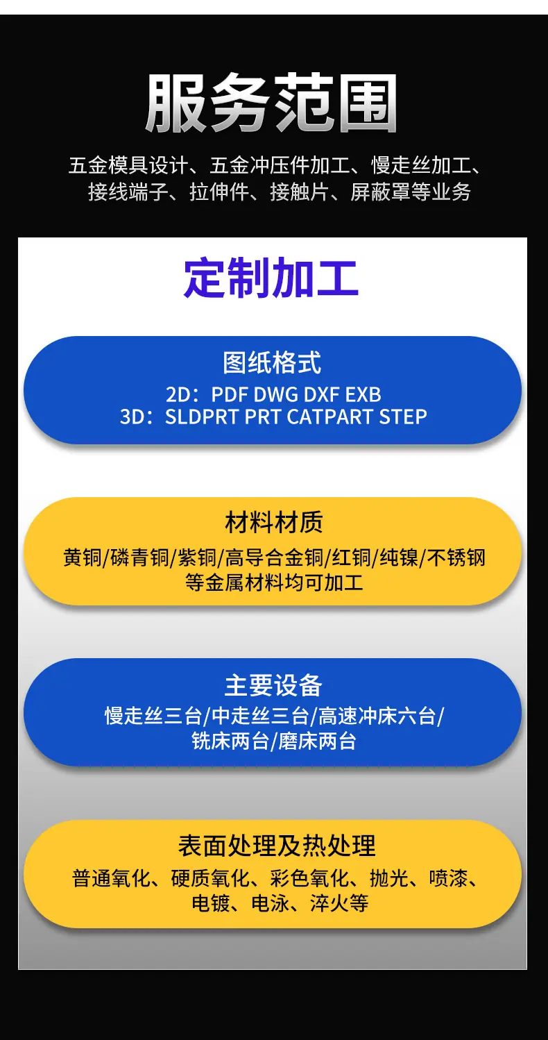 详情页_03.jpg