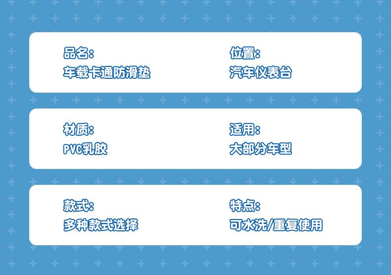 详情_16.jpg