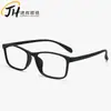 Nuevas Monturas de Gafas de Prescripción Estilo Retro, Monturas de Gafas Ultra-Ligeras Moda Coreana Tr90, Adecuadas para Caras Cuadradas K120