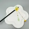 Estilo Nacional Madeira Elegante Grampo de Cabelo Estilo Antigo Grampo de Cabelo Hanfu Jardim de Osmanthus Gardênia Flor de Ameixa Disco Borboleta Acessório de Cabeça Franja Lateral