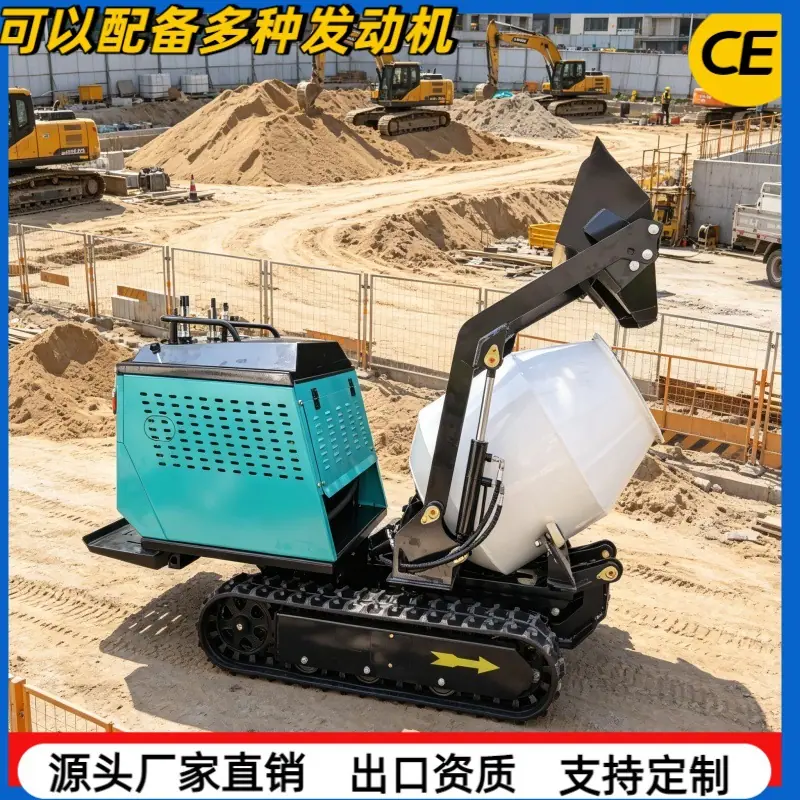 生成多场景图片_副本