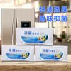 Desodorante para refrigerador doméstico, paquete de carbón activado, desodorante, caja de desodorante, desodorante para refrigerador, purificador de aire para refrigerador.