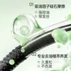 Spray de Modelar Lufei para Homens, Cor Abeto Verde, Sem Enxágue, Refrescante, Volumizador, Controle de Oleosidade de Longa Duração