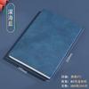 A5 Guochao Wenchuang Notebook personalizado U Disk Bookmark Exquisite Business Office Notepad Gift Box logotipo imprimível