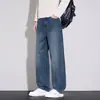 Jeans nuevos para hombre Anyang, casuales y versátiles, colección otoño 2026, pantalones anchos de pierna recta holgados para hombre