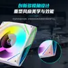 Ventilador de Caja Cool Moon Ling Yue 12cm Argb Aurora Asíncrono de Alto Rendimiento Ultra Silencioso para Refrigeración de Host de Computadora